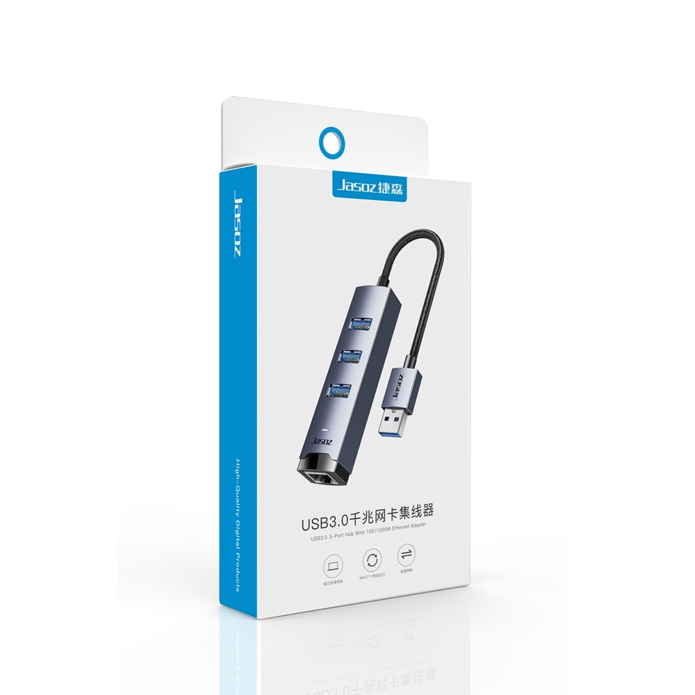 HUB USB3.0 3PORT With Gigabit  F144