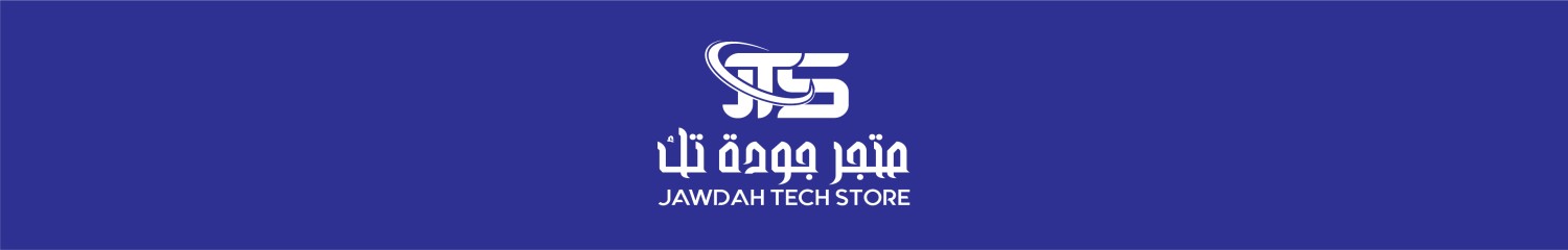 Jawdah Tech Store  JTS